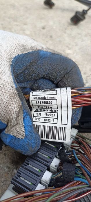 Instalatie electrica motor BMW X3 F24 X4 F26 3.0D N57 258cp, 7560749