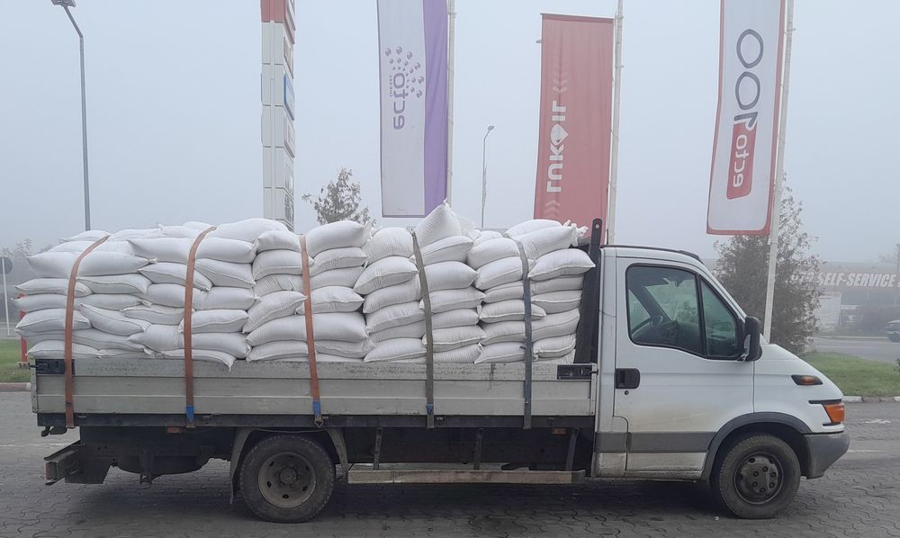 Vindem tarate grau .