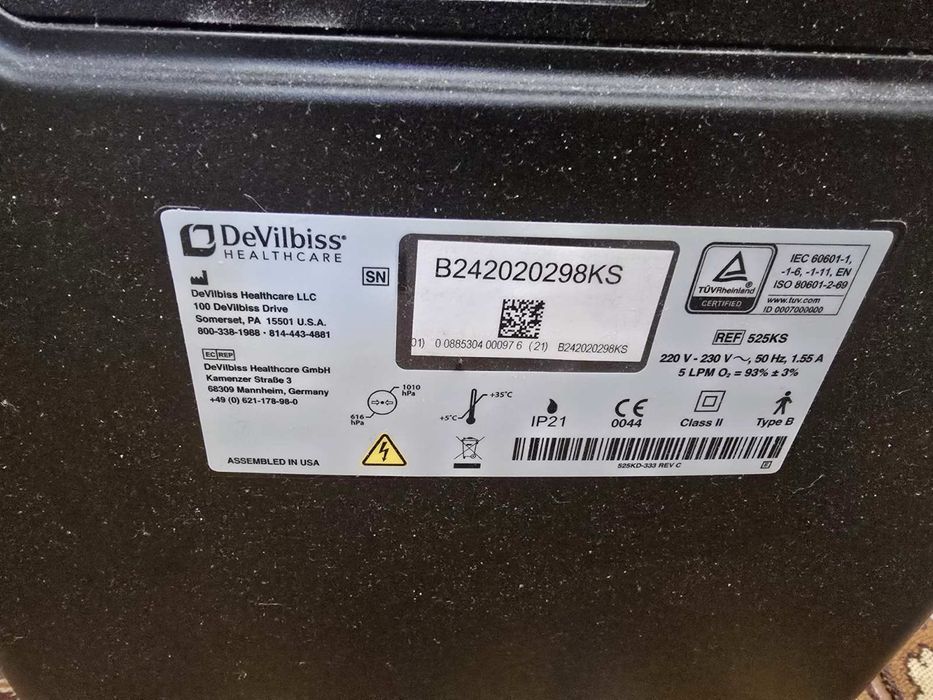 Кислороден концетратор (Devilbiss®)