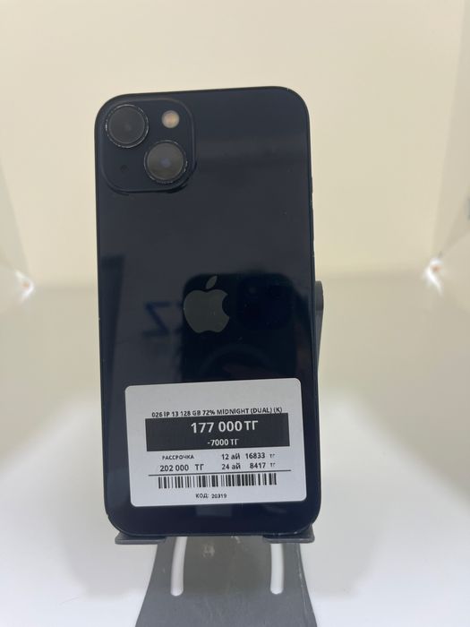 Iphone 13 128 GB Pintel kz 78537