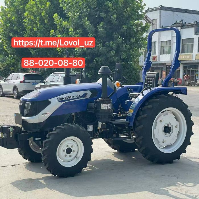 Трактор Lovol 504