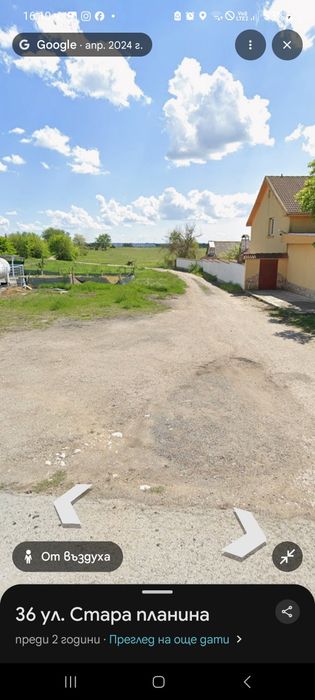 ИМОТ В СЕЛО БЪЗЪН  до бензиностанцията квартал 446  цена 25 000 евро