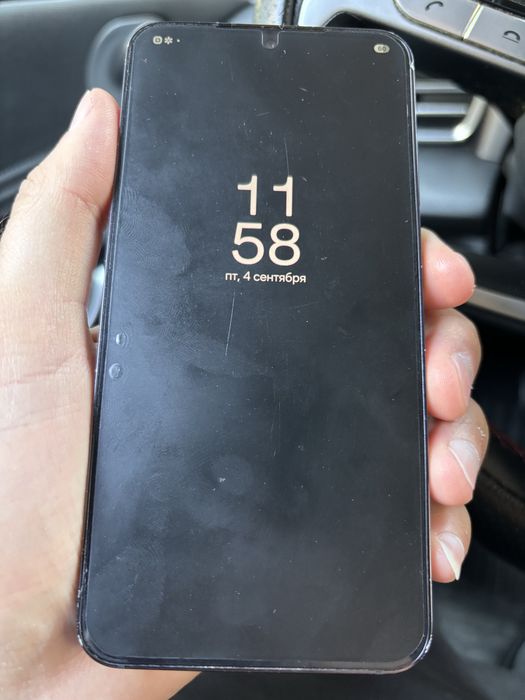 Samsung s23 8/256