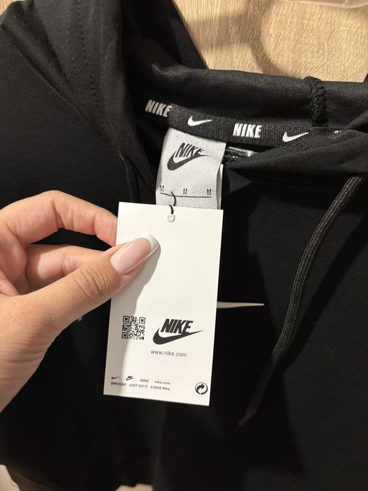 Дамско черно горнище Nike