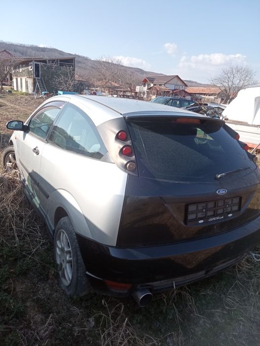 Focus 1 coupe radiat