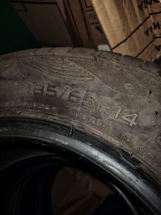 Шины новые летний сезон