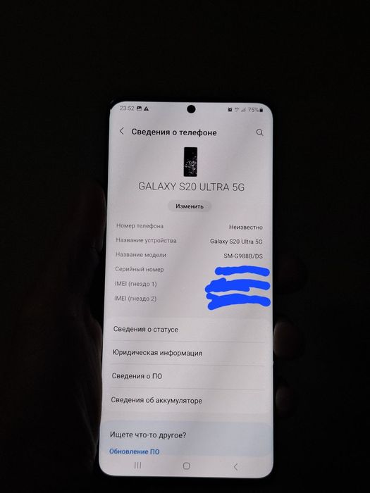 Samsung S20 ULTRA va Note 10 plus