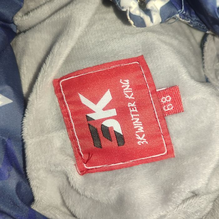 Продам детский комнез