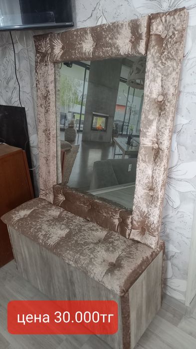 Продам зеркало и тумбу