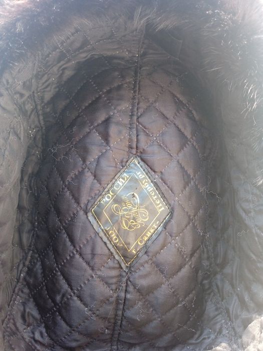 Норковая шапка ушанка.