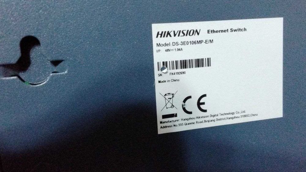Коммутатор Hikvision DS-3E0106MP-E/M