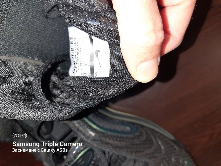 Сникърси  NIKE AIR MAX