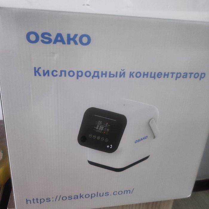 Кислородный концентратор