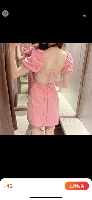 Платье размер с koyne