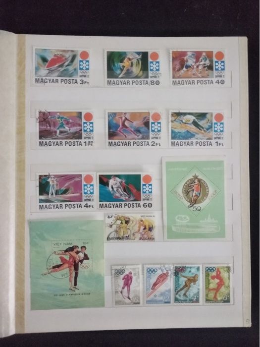 Марки почтовые тематика "СПОРТ", коллекция