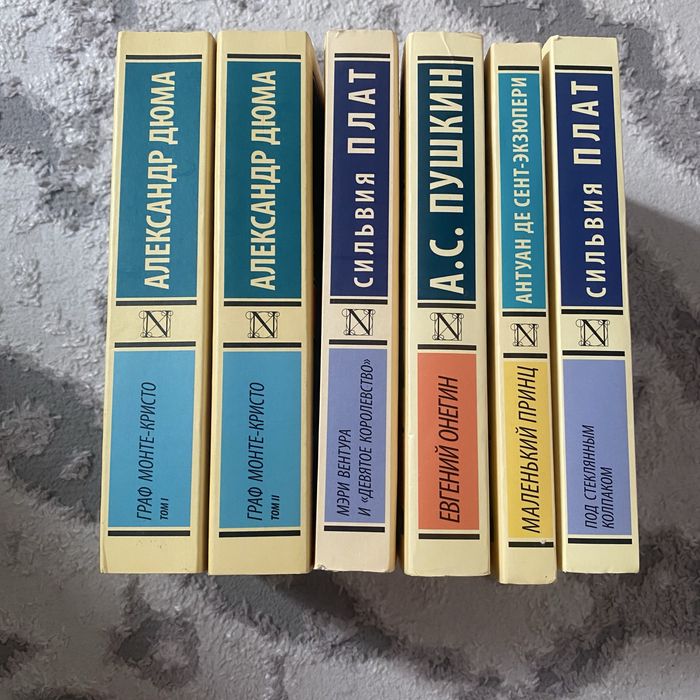 Продам книги, в отличном состоянии