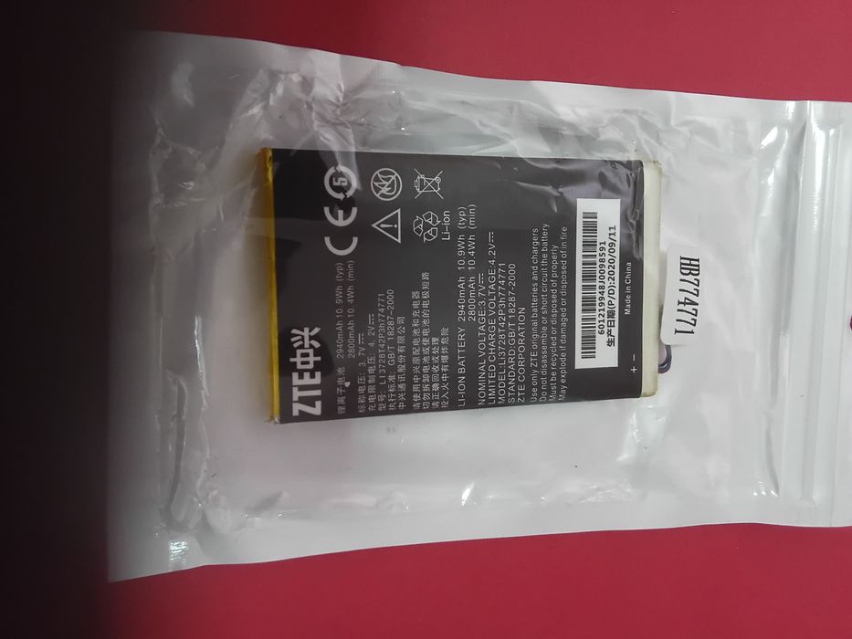 Аккумулятор от карманного роутера модема алтел билайн актив