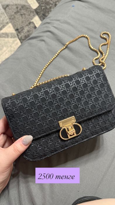 Сумки почти даром