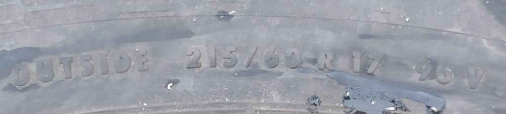 Продам 6 покрышек, есть торг