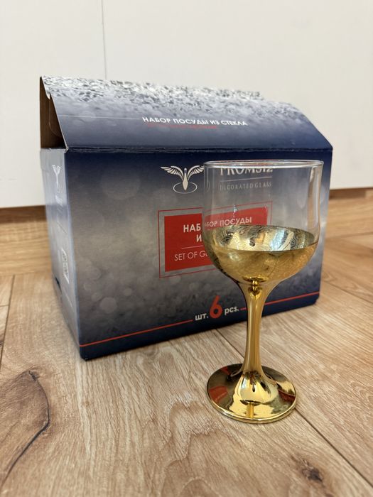 Продаю набор стаканов 24 шт. В хорошем состоянии.