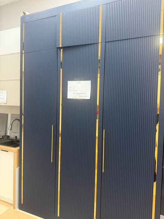 Кухни распродажа