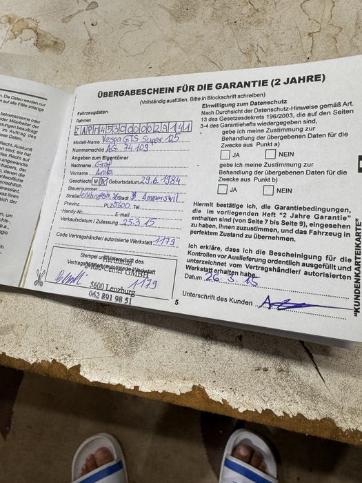 ВеспаGTS 125 super