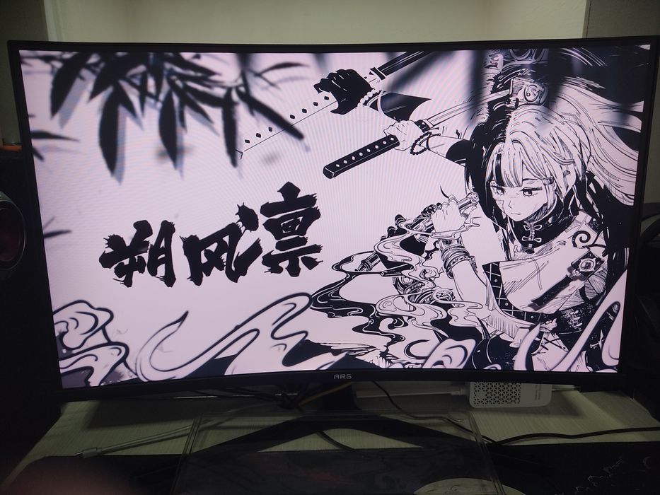 Монитор FullHd 240гц 27