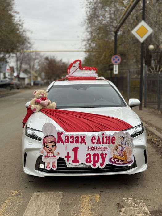 Кортеж Камри 70/80