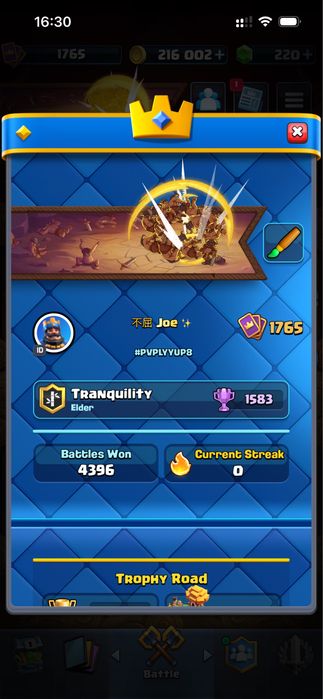 Clash Royale аккаунт