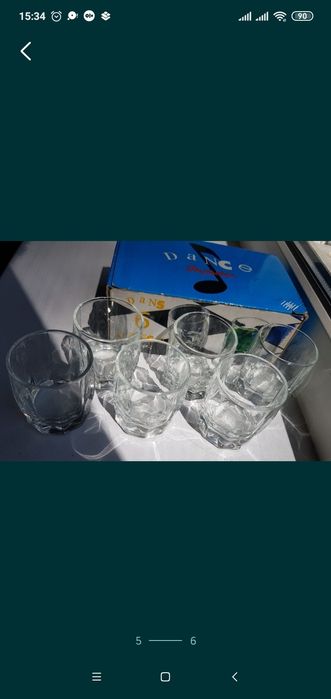 Подарок посуда недорого