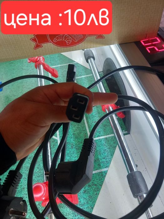 Резевни части за Въздушен хокей