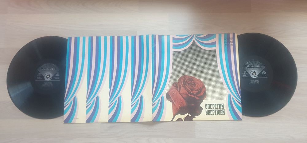 Продава стари грамофонни плочи на Емил Димитров, Тонка и други