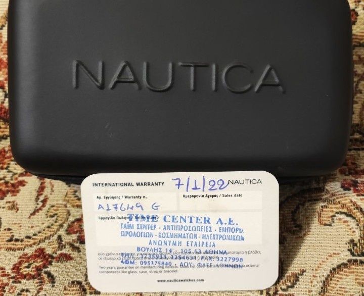 Часовник NAUTICA
