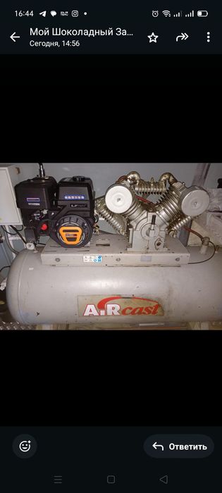 Электро двигатель 7.5 кв