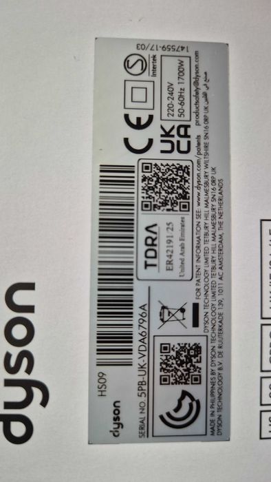 Dyson airwrap coandra 2x