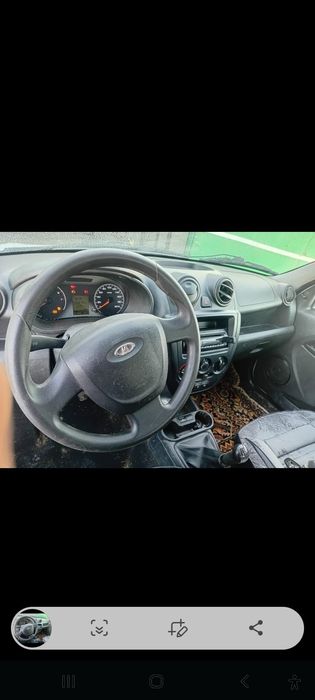 Гранта 2013 гранта