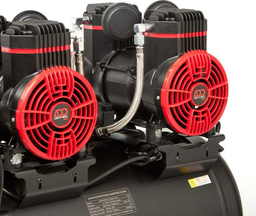 Компрессор воздушный, малошумный ADD Power