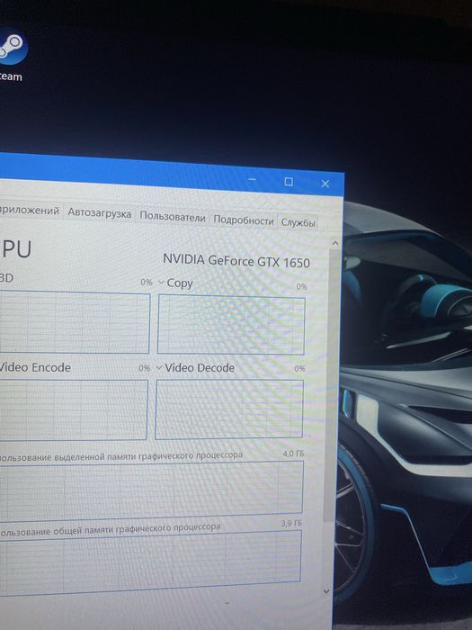 Asus Tuf Gaming F16 FX506LH