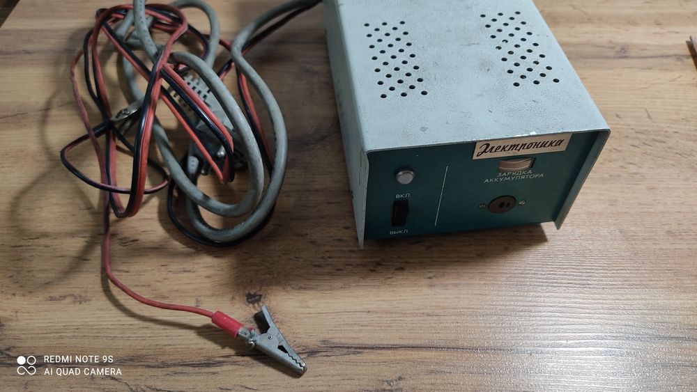 Зарядка Аккумулятора