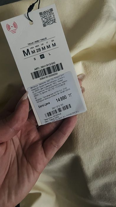 Юбка  ZARA новая