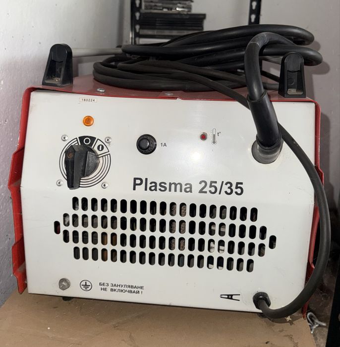 Struna плазмено рязане