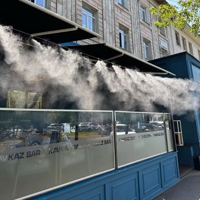 Ustanovka mikroklimata