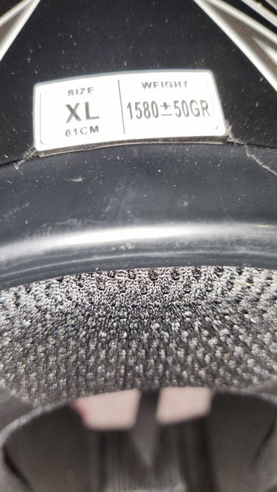 Каска за мотор  размер ХЛ