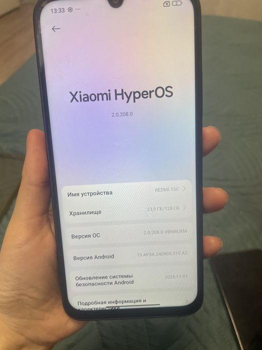 Продам телефон, в идеальном состоянии