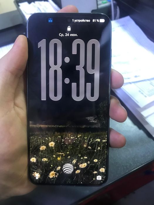 Vivo x200 pro mini