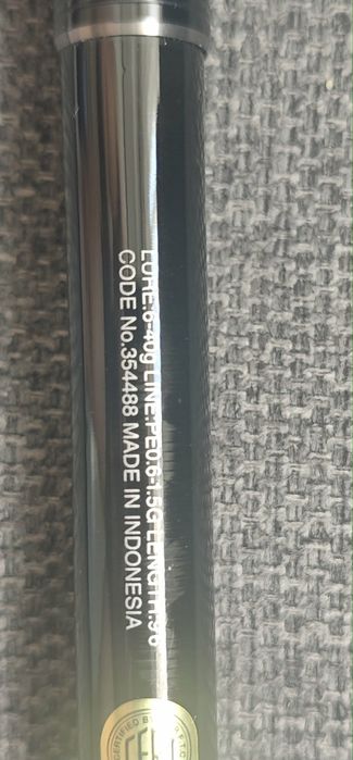 Въдица Shimano Exsence Zoom