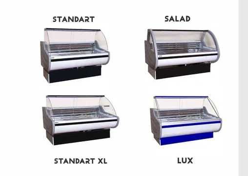 Холодильная витрина,Холодильные витрины,Гастрономы