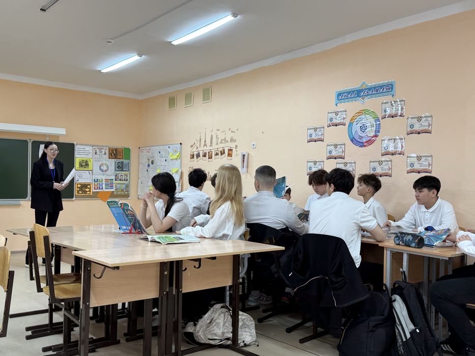 Репетитор английского языка
