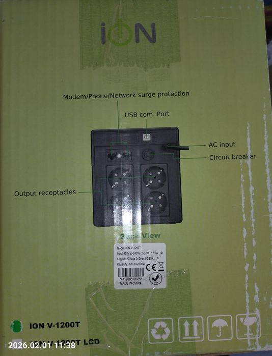 Оперативная память DDR 3 Монитор Samsung 14 дюйма б/у, Ups новый