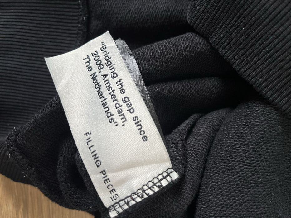 Filling Pieces мъжки суитчър М